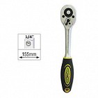 Carraca de 24 dientes 1/4" 155mm.
