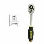 Carraca universal de 3/8" 24 dientes